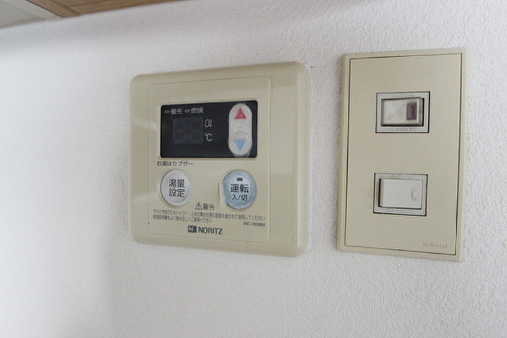 (10/21) その他