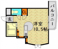 OPUSⅡ