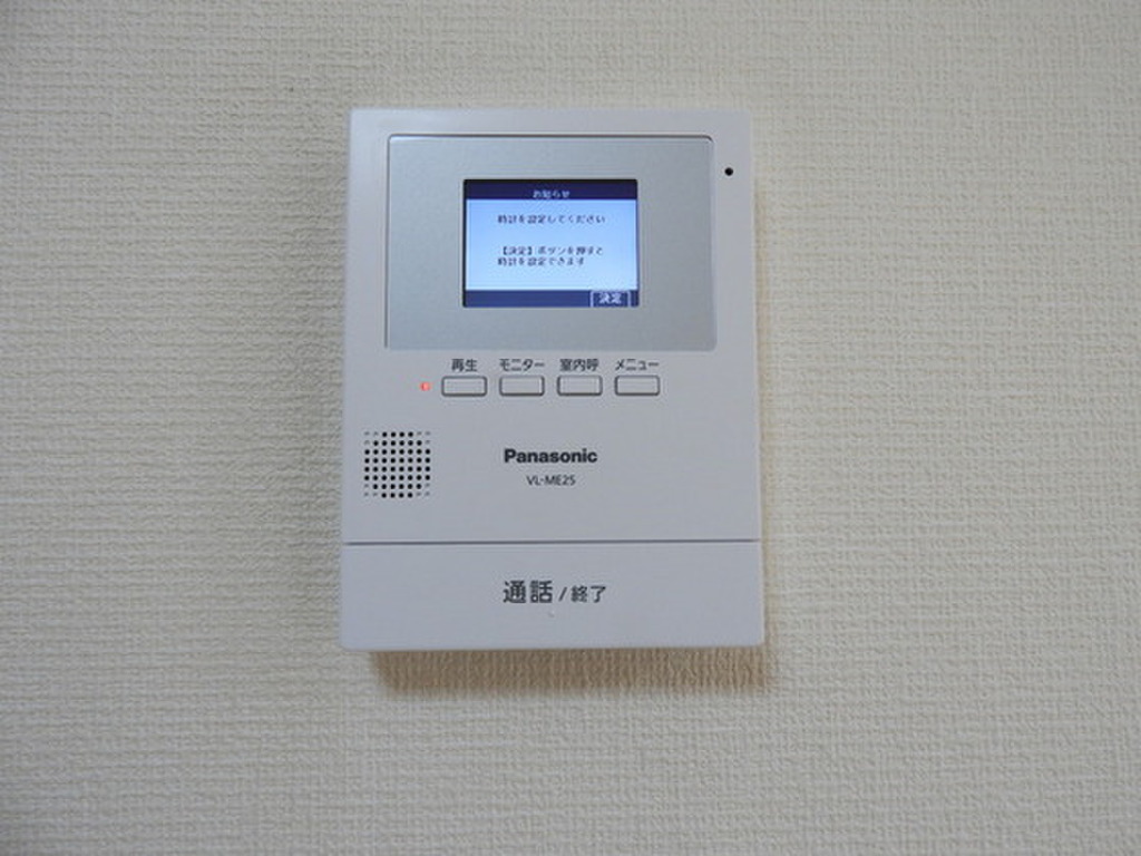 (11/19) ※他号室 (11/19) ※他号室