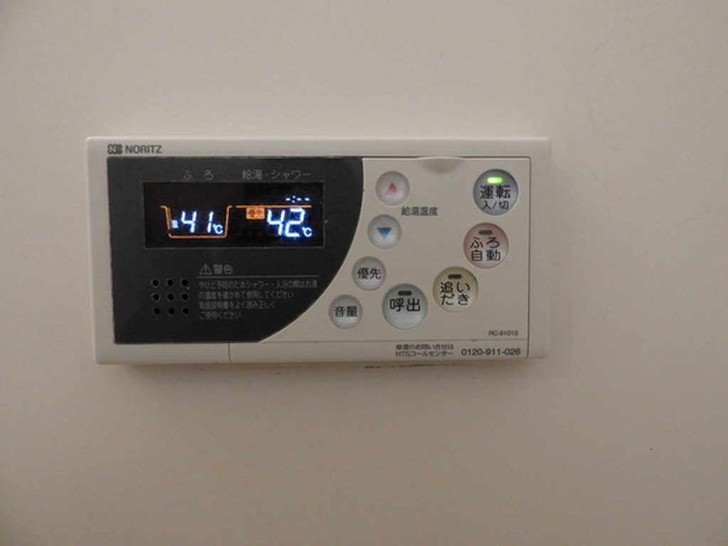 (12/19) ※他号室 (12/19) ※他号室