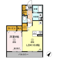 ルミナス大和町