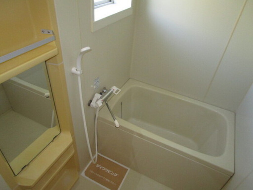 (4/20) バス (4/20) バス