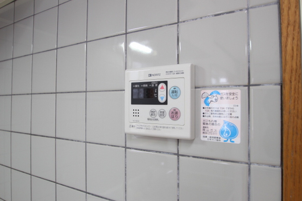 (12/25) その他 (12/25) その他