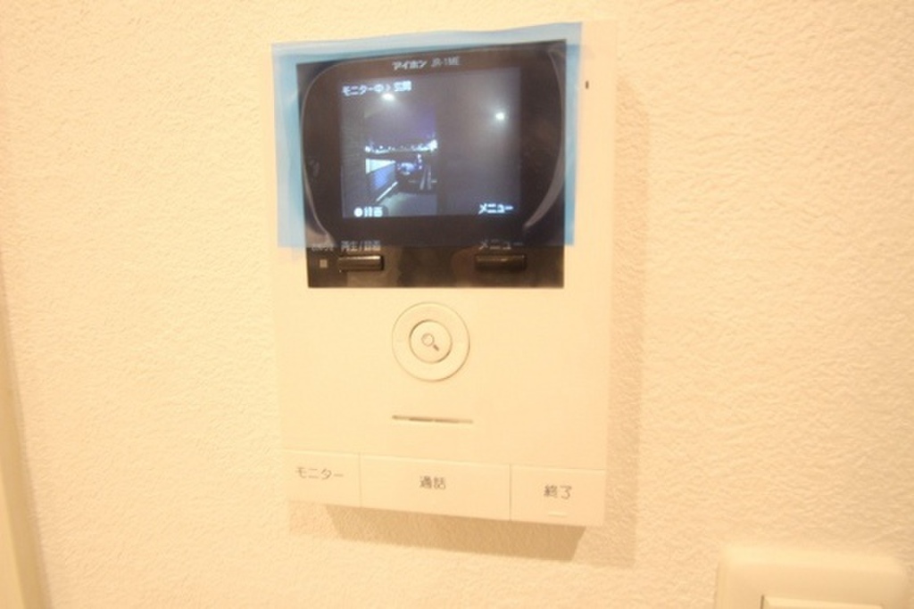 (11/15) セキュリティ (11/15) セキュリティ