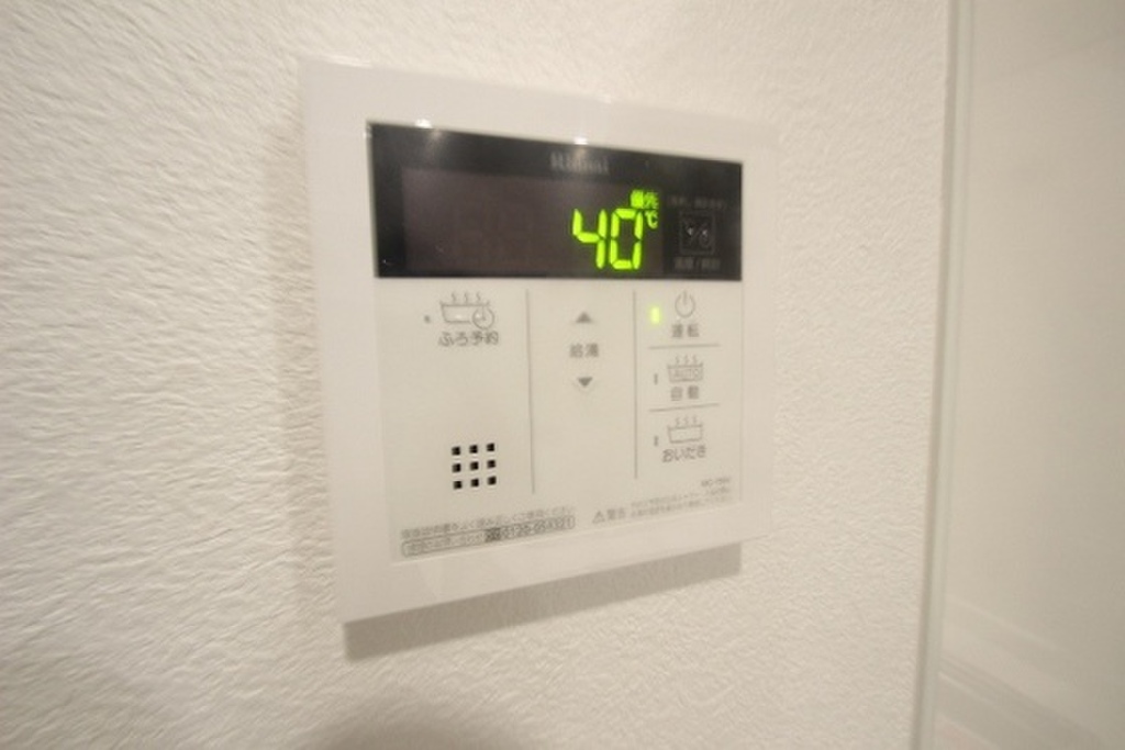 (12/15) その他設備 (12/15) その他設備