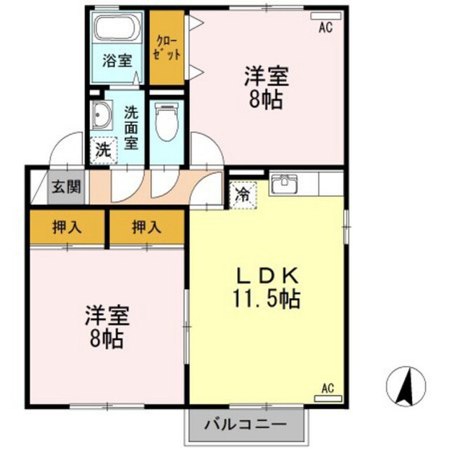 アビタシオン Ⅱ