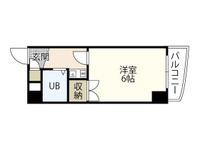 メーソン舟入