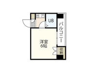 メーソン舟入