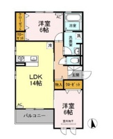 プリマヴェーラ B棟