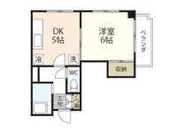 皆実ビル