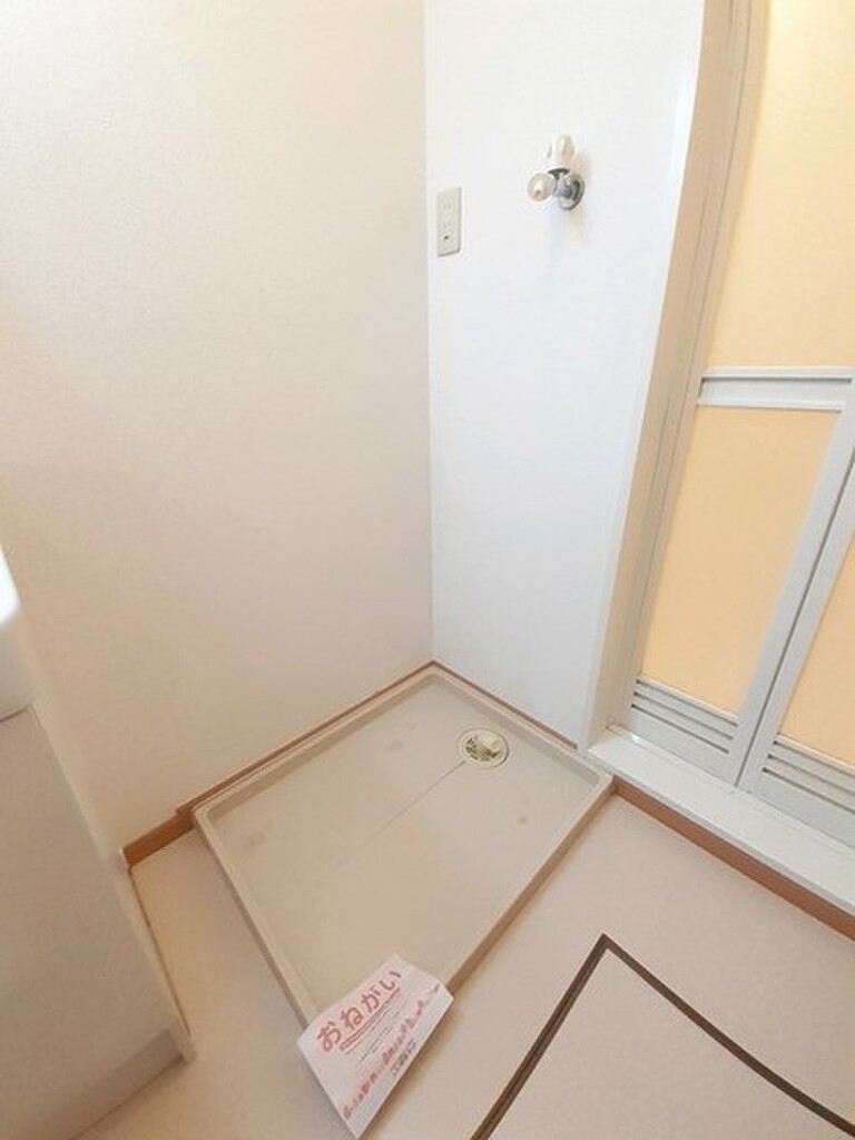 (12/14) その他設備 (12/14) その他設備