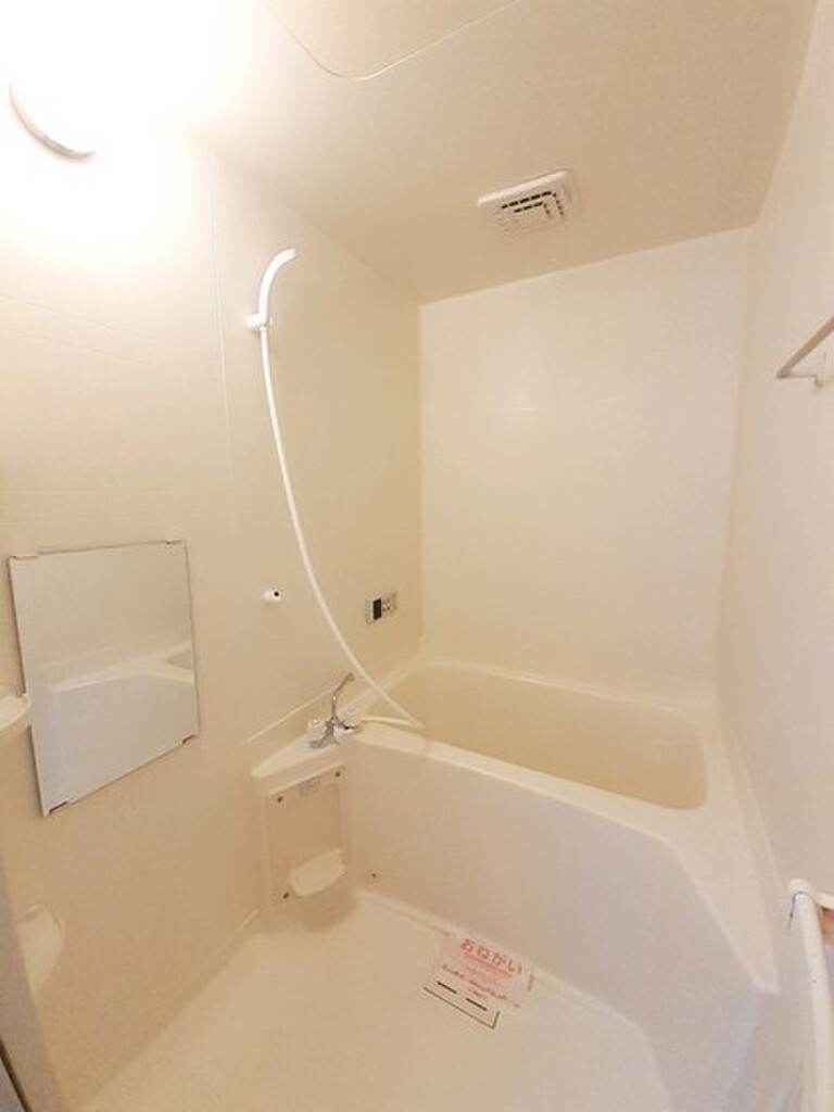 (4/14) バス (4/14) バス