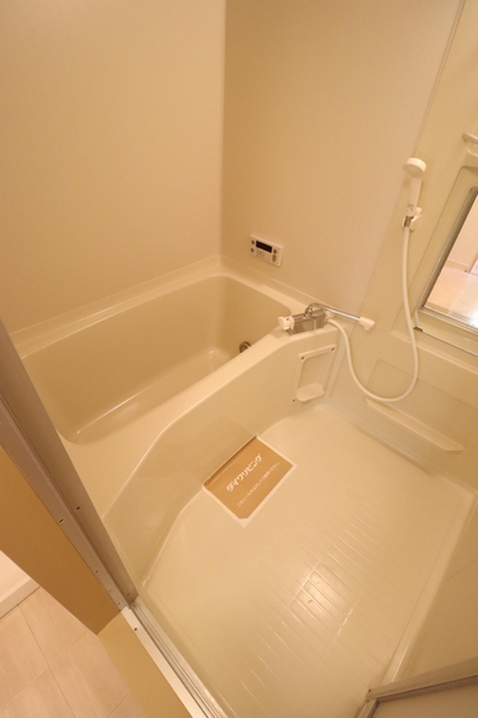 (4/25) バス (4/25) バス