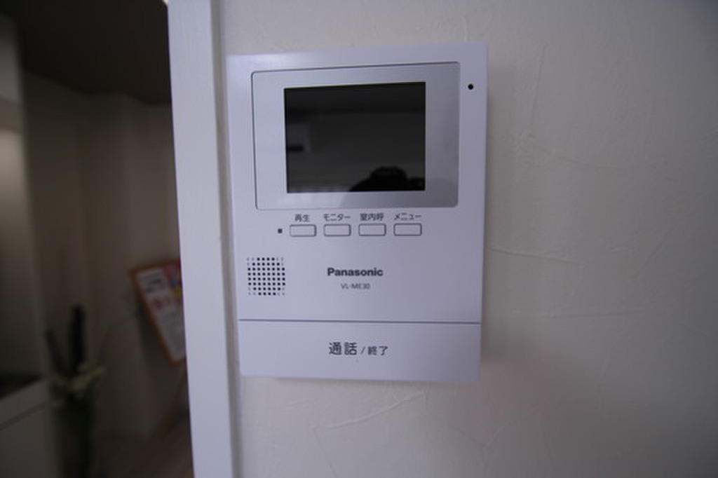 (10/20) セキュリティ