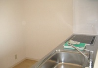 福富グリーンマンション