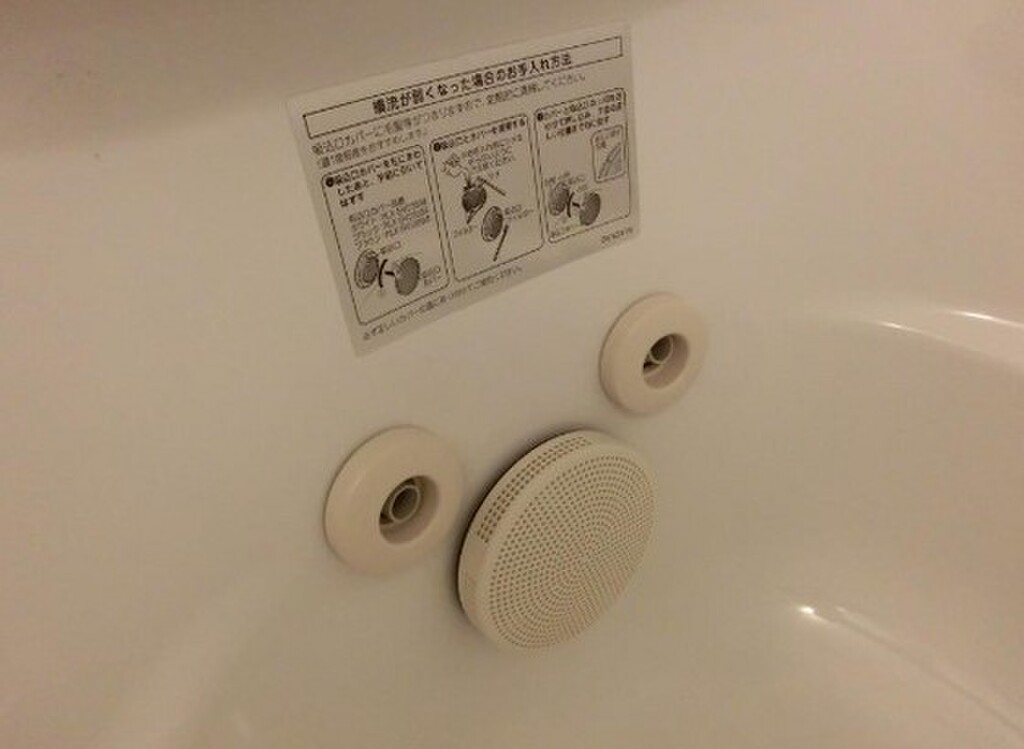 (9/18) その他 (9/18) その他