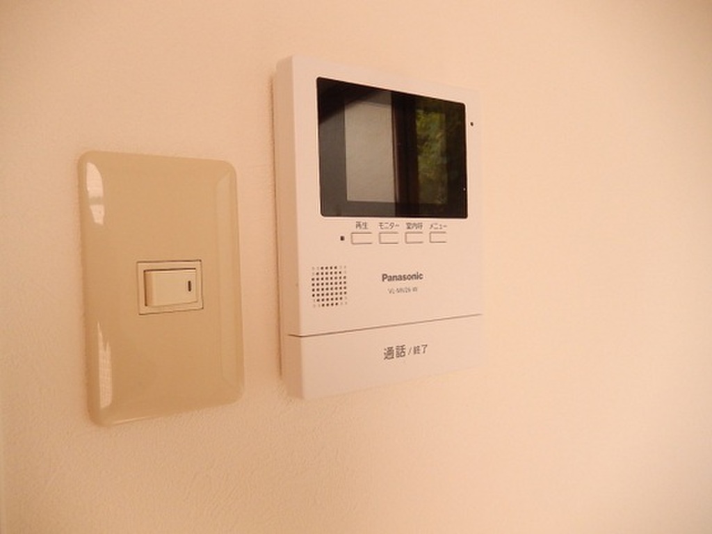 (9/18) セキュリティ