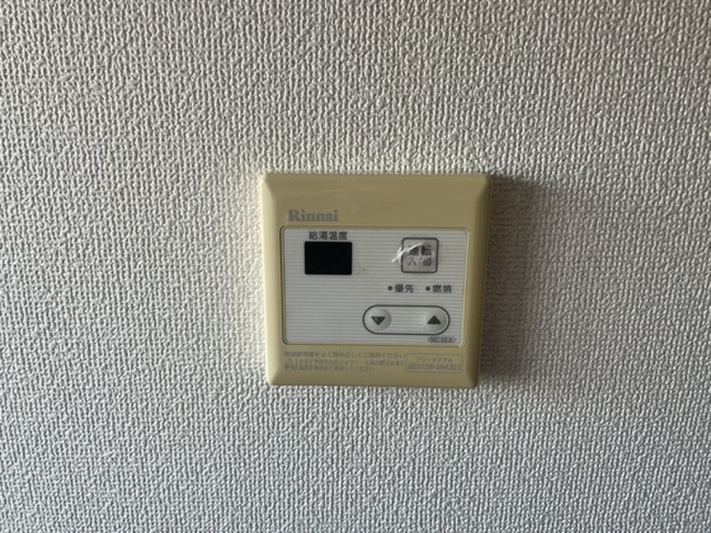 (7/21) その他設備 (7/21) その他設備