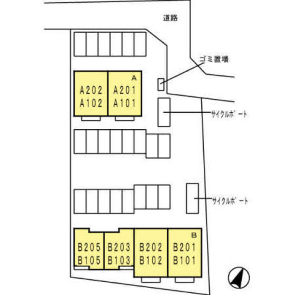 (2/6) その他