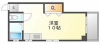 片山ビル