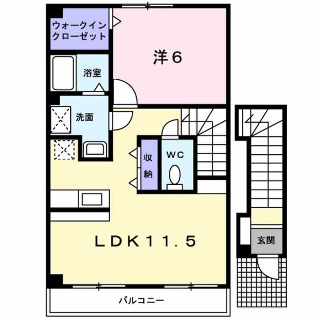 レインボーパート2