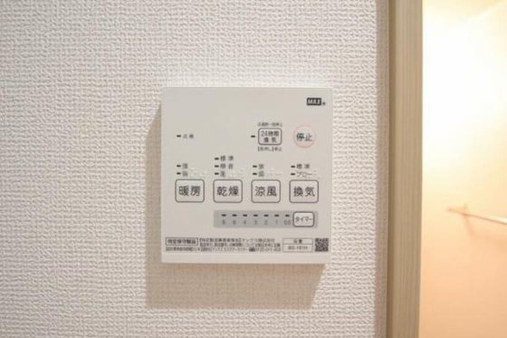 (13/25) その他 (13/25) その他