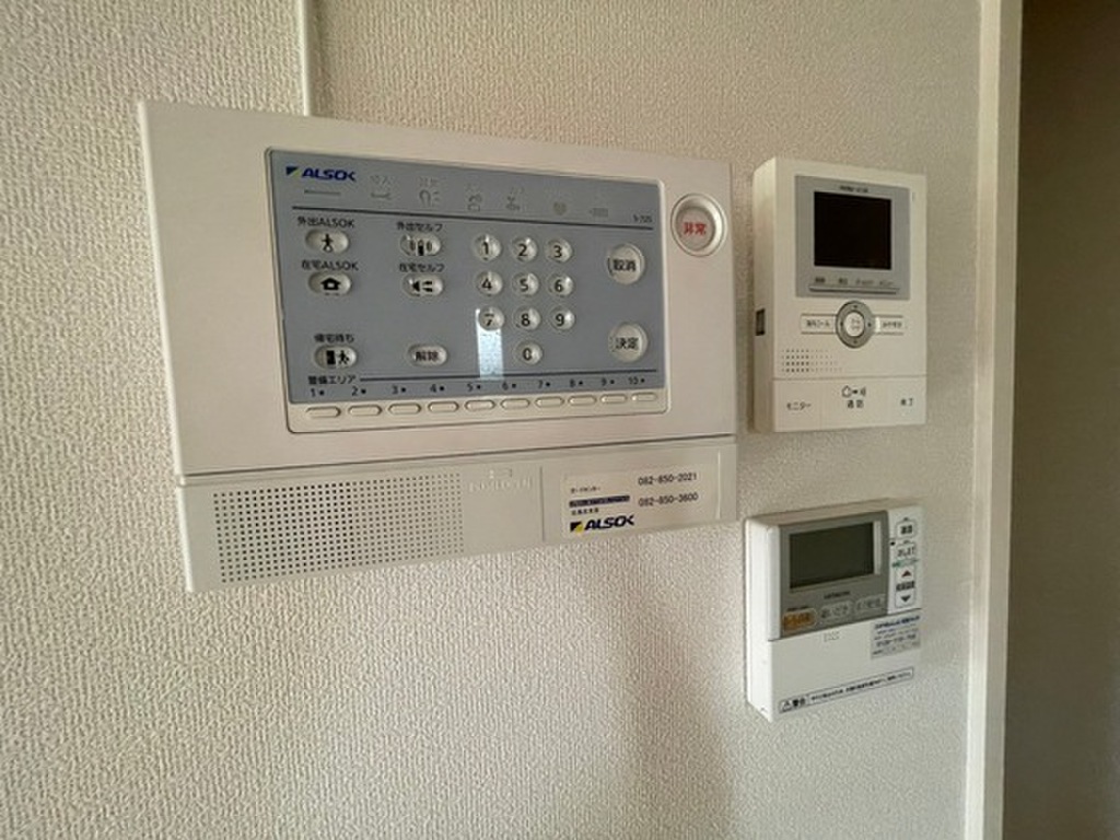 (11/21) セキュリティ (11/21) セキュリティ