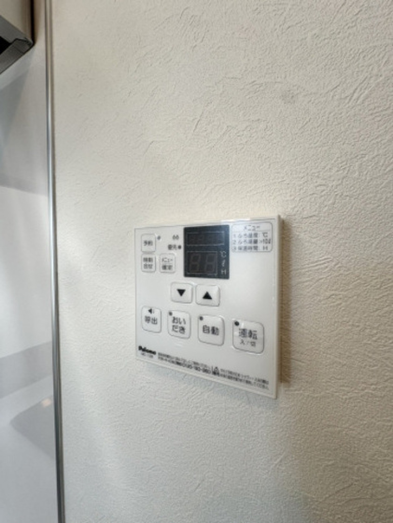 (18/24) その他設備