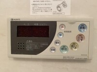 ※他号室の写真です