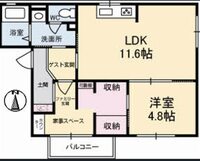 アンシャンテ