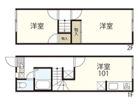 レオパレスひいらぎⅢ