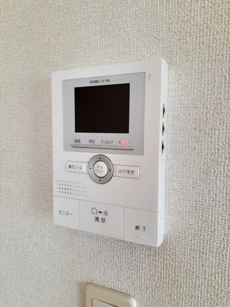 (11/17) セキュリティ (11/17) セキュリティ