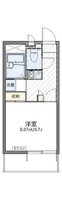 レオパレスコスモスⅡ