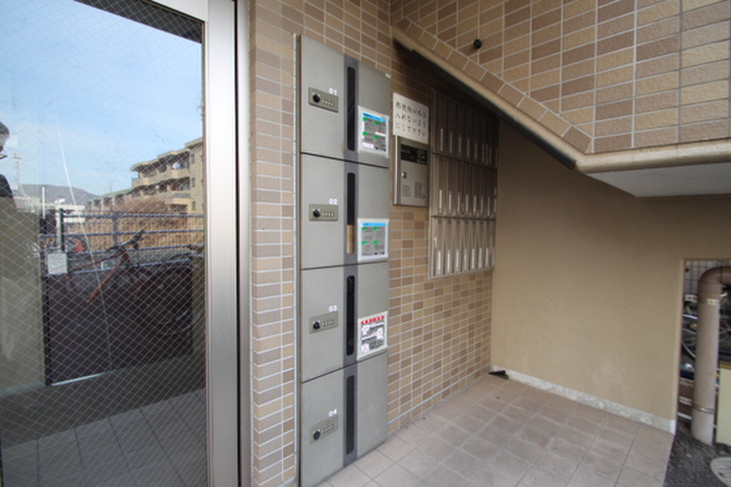 (21/25) その他 (21/25) その他