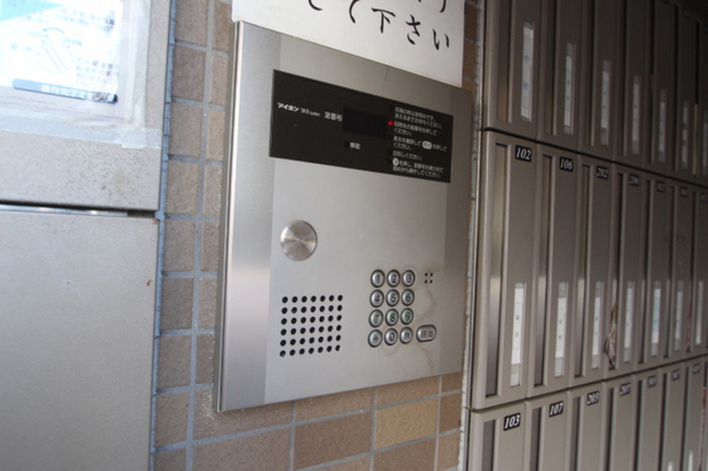 (22/25) その他 (22/25) その他