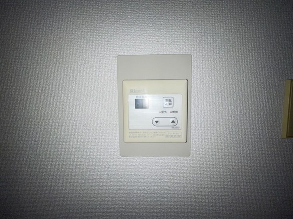 (8/21) その他設備 (8/21) その他設備