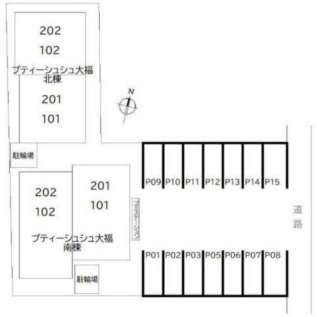 (21/25) その他