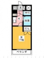 Studio A