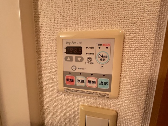焼山・沖田レジデンスA
