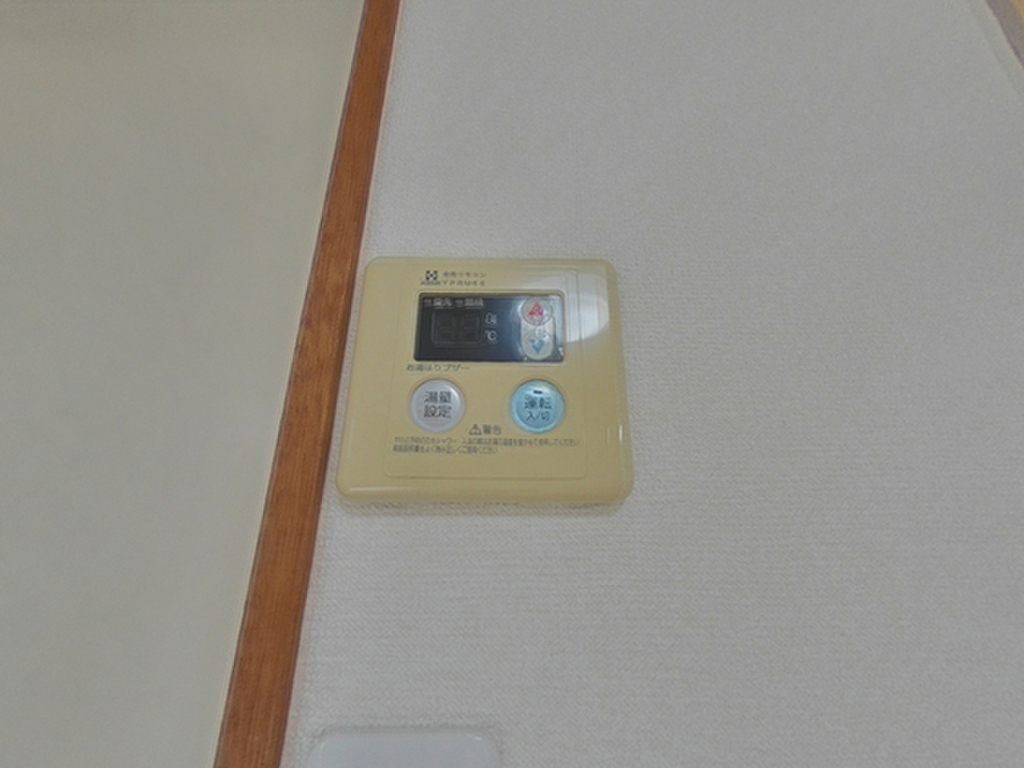 (10/20) その他 (10/20) その他