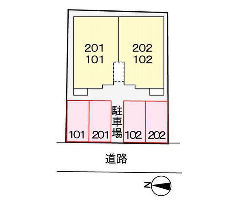 (21/22) その他