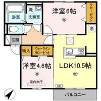 セジュール海田