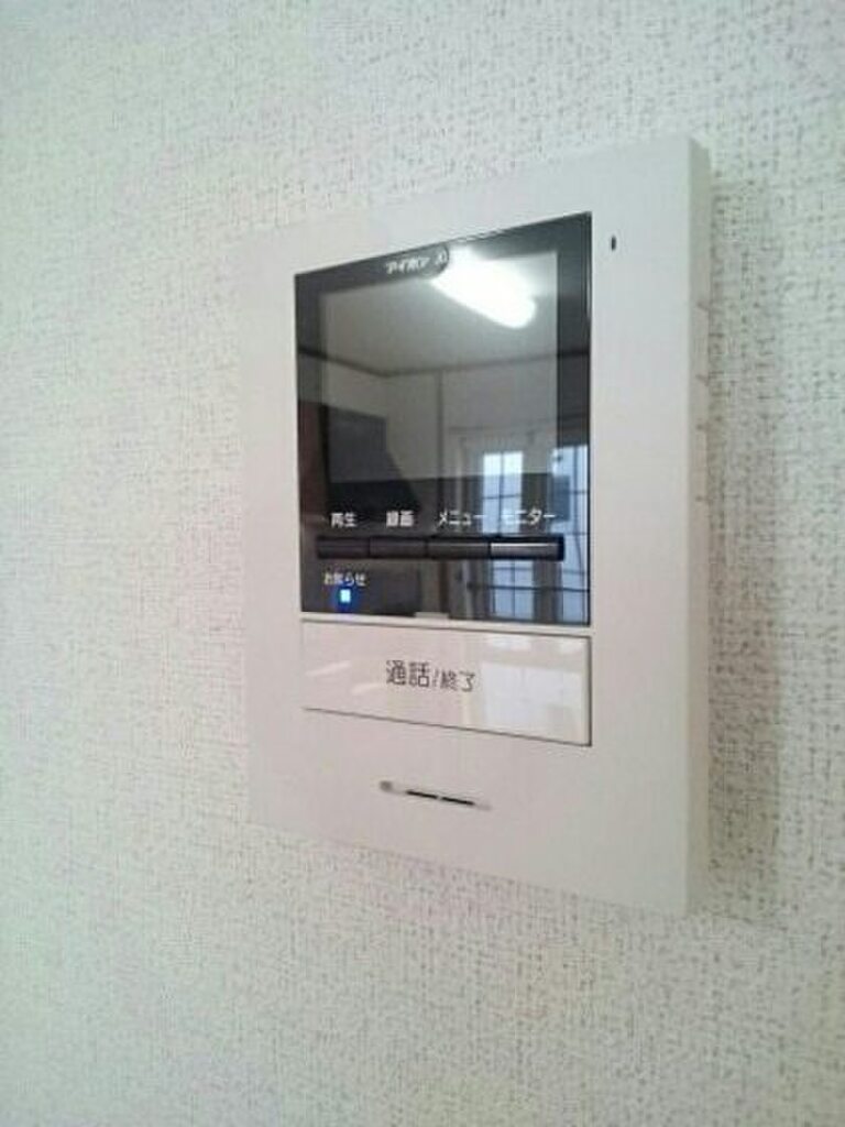 (12/16) その他設備