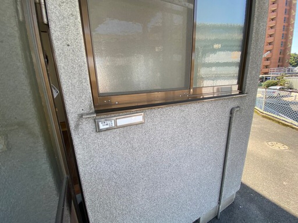 (13/20) セキュリティ