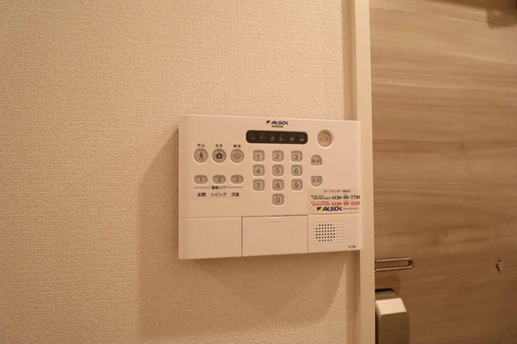 (13/26) セキュリティ (13/26) セキュリティ