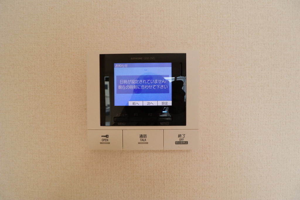 (7/26) セキュリティ (7/26) セキュリティ