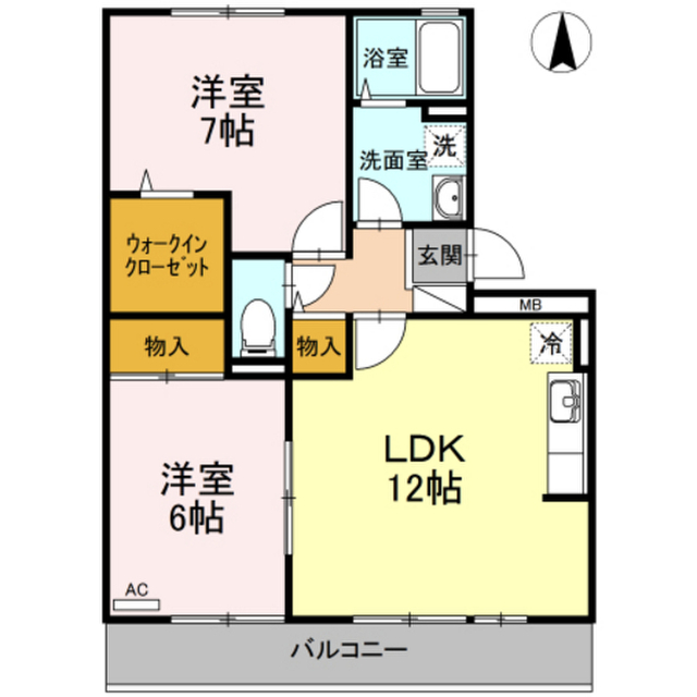 セジュール田中