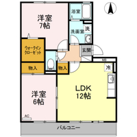 セジュール田中