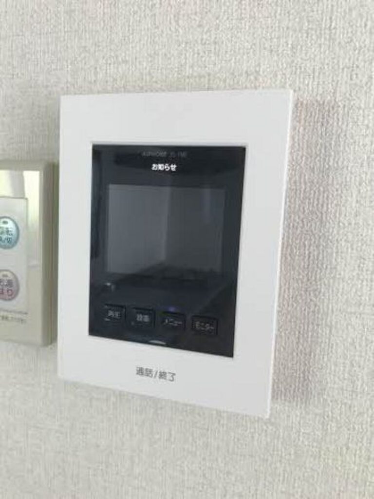 (10/20) セキュリティ