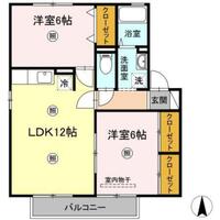 ハイカムール静